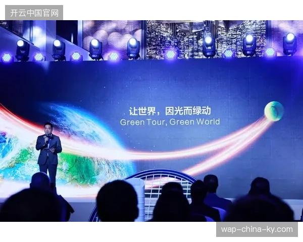 超80%区域版权商通过分布式核验节点实现赛事转播平稳接入